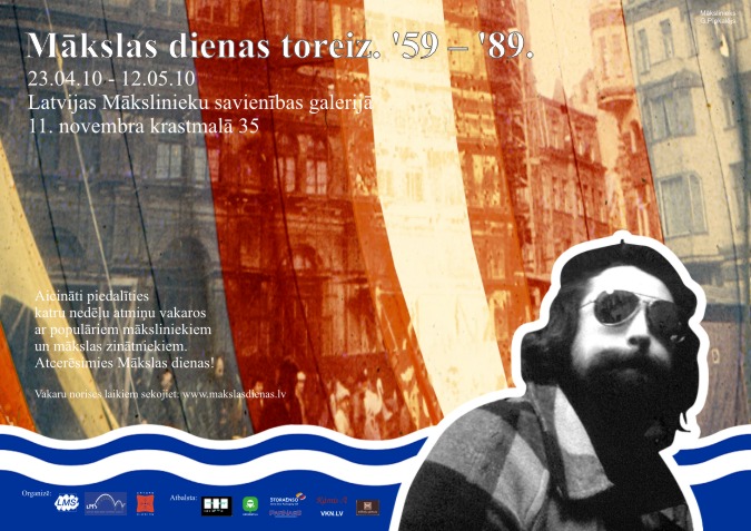 Mākslas dienas toreiz. '59 - '89. Mākslas dienas toreiz. '59 - '89.